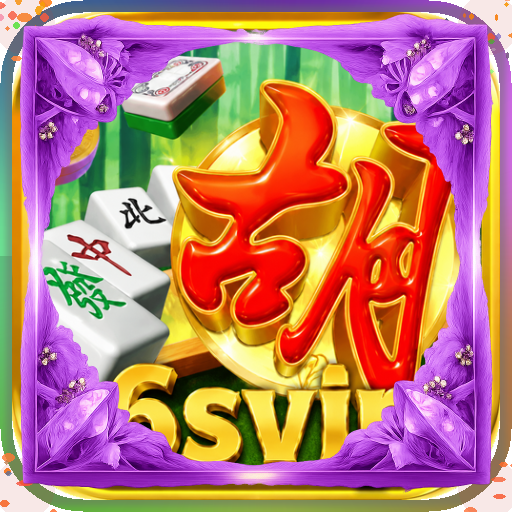 6svip — mitra unggulan